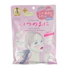 Kose Clean Turn Sorry Bare Skin Face Mask-image1 Kose Clean Turn Sorry Bare Skin Face Mask-image1