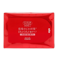 Kose Clear Turn Hada Fukkura Moisture Eyezone Mask