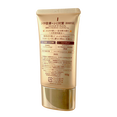 Kose Cosmeport Coen Rich The Premium Q10 White Wrinkle Care Hand Cream-image2 Kose Cosmeport Coen Rich The Premium Q10 White Wrinkle Care Hand Cream-image2