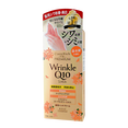 Kose Cosmeport Coen Rich The Premium Q10 White Wrinkle Care Hand Cream-image3 Kose Cosmeport Coen Rich The Premium Q10 White Wrinkle Care Hand Cream-image3