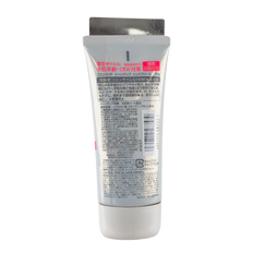 Kose CoenRich Q10 Brightening Tone Up Hand Cream