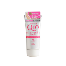 Kose CoenRich Q10 Brightening Tone Up Hand Cream-image3