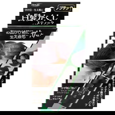 To-Plan Grey Hair Color Stick