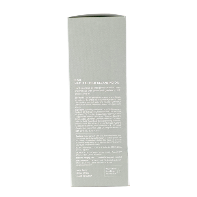 ilso Natural Mild Cleansing Oil