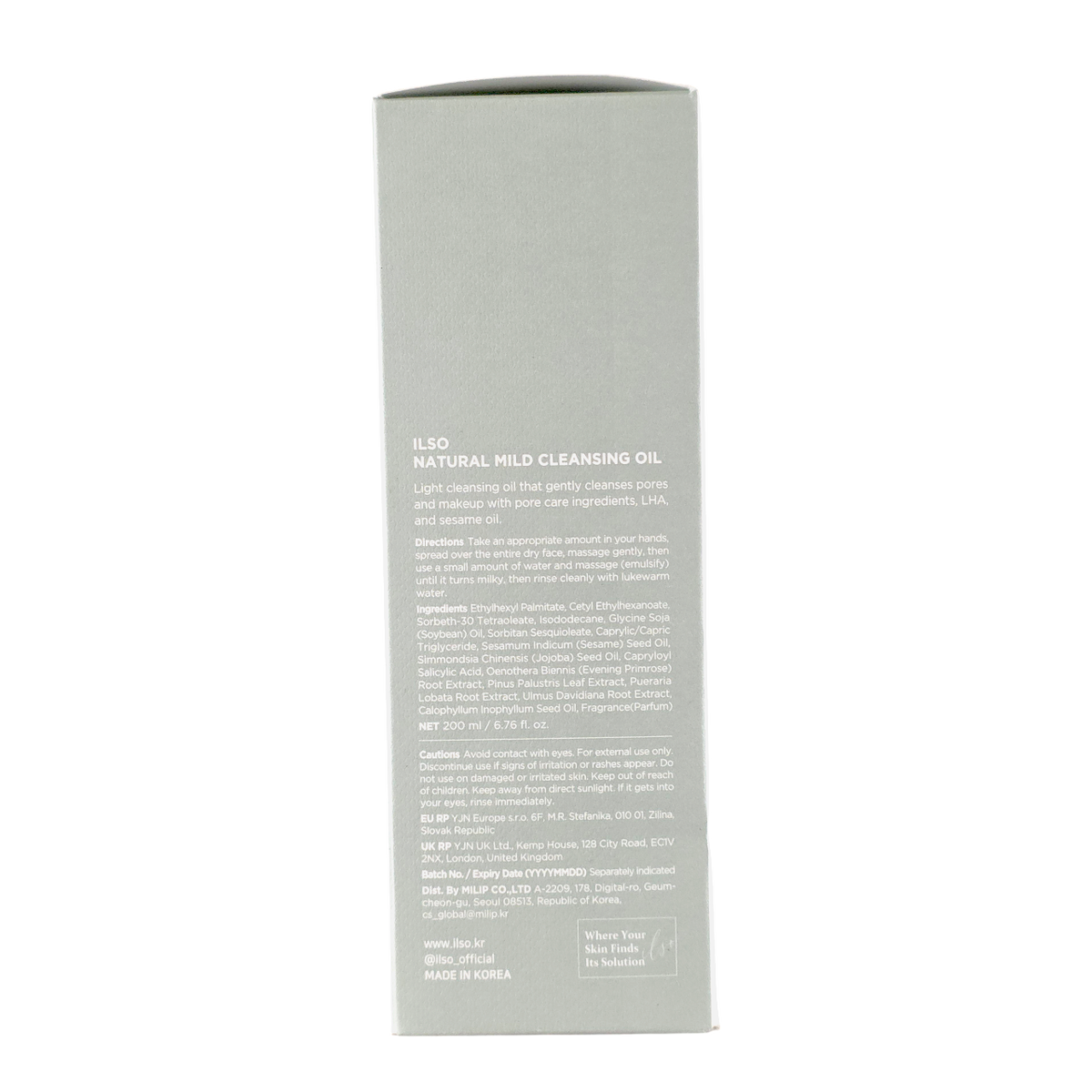 ilso Natural Mild Cleansing Oil-image3 ilso Natural Mild Cleansing Oil-image3