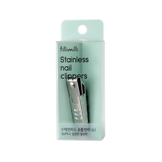 FilliMilli Stainless Nail Clippers-image1