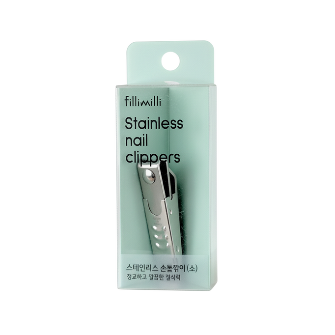 FilliMilli Stainless Nail Clippers-image1 FilliMilli Stainless Nail Clippers-image1