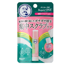 Hada Labo Mentholatum Repair One Exfoliating Lip Scrub-image1