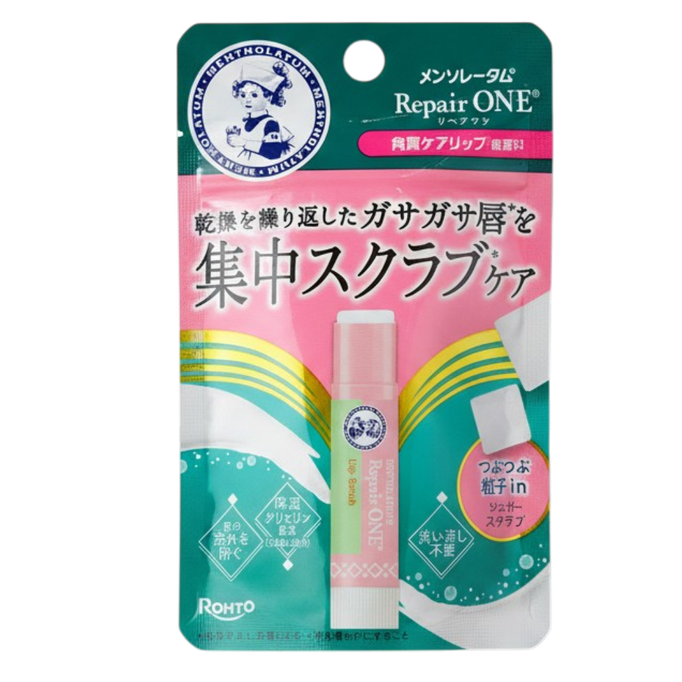 Hada Labo Mentholatum Repair One Exfoliating Lip Scrub-image1