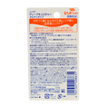 Nivea Japan Deep Moisture Melty Type Lip Balm SPF 26 PA++-image2