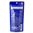 Hada Labo Rohto Deoco Medicated Deodorant Stick-image2 Hada Labo Rohto Deoco Medicated Deodorant Stick-image2