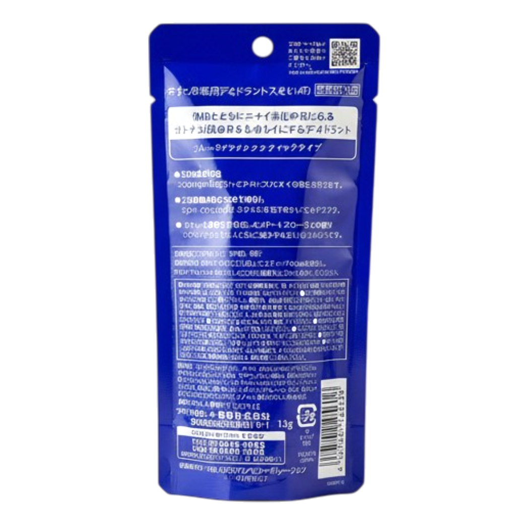 Hada Labo Rohto Deoco Medicated Deodorant Stick-image2