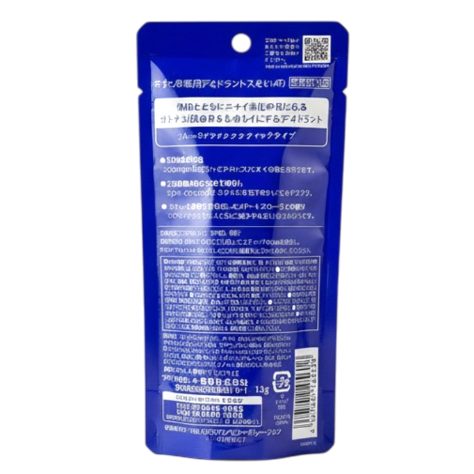 Hada Labo Rohto Deoco Medicated Deodorant Stick-image2 Hada Labo Rohto Deoco Medicated Deodorant Stick-image2