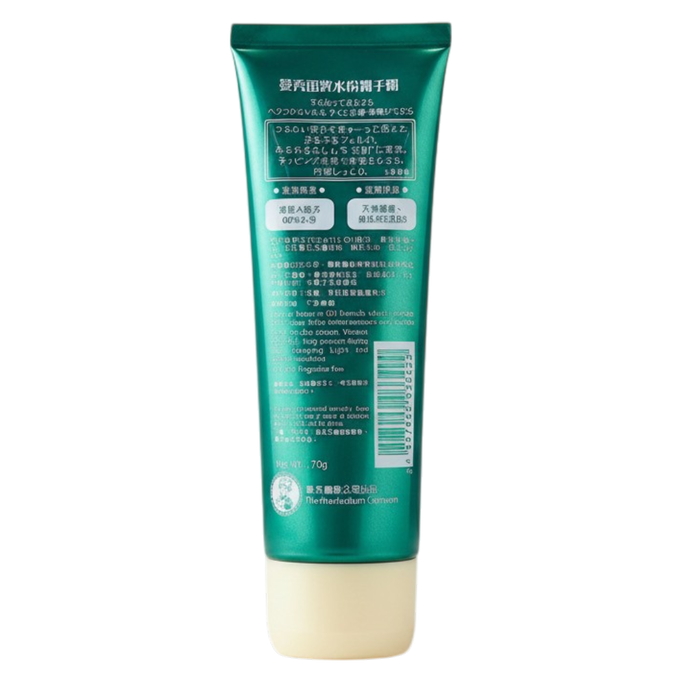 Hada Labo Rohto Mentholatum Hand Veil Water-In-Oil Hand Cream