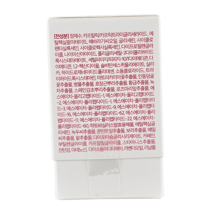 KOPHER Curepair Melder SOS System