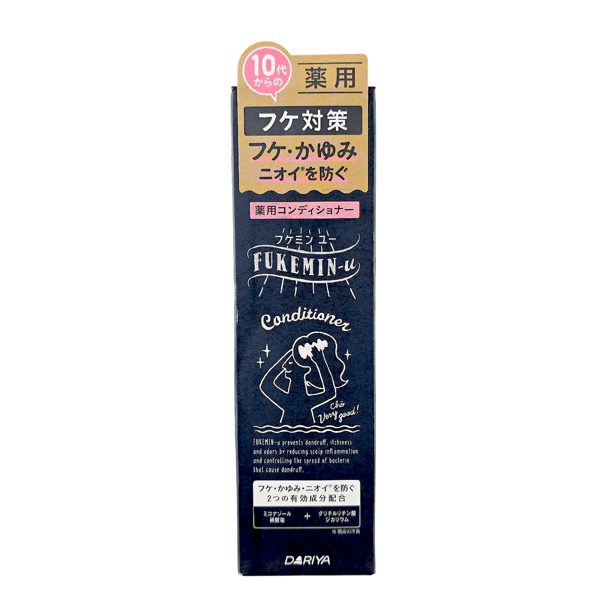 Dariya Fukemin-U Medicated Conditioner-image3 Dariya Fukemin-U Medicated Conditioner-image3