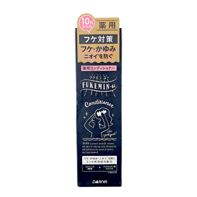 Dariya Fukemin-U Medicated Conditioner-image3 Dariya Fukemin-U Medicated Conditioner-image3
