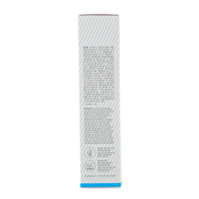 Missha Aqua Sun SPF50+ PA++++