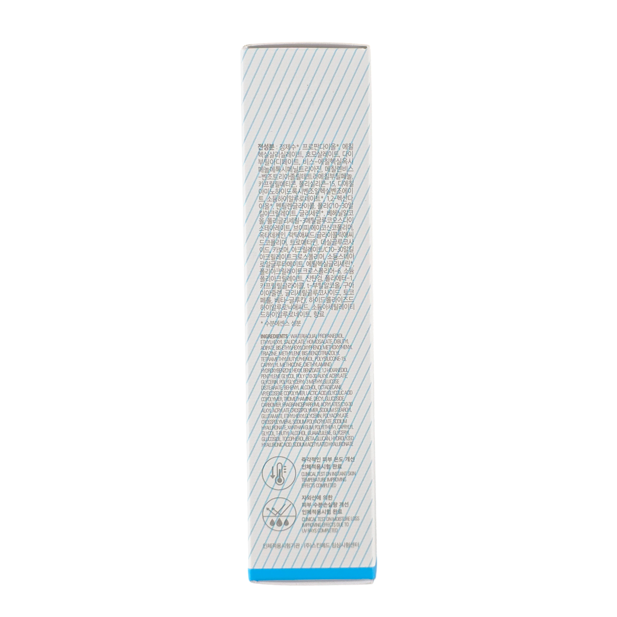 Missha Aqua Sun SPF50+ PA++++-image2 Missha Aqua Sun SPF50+ PA++++-image2