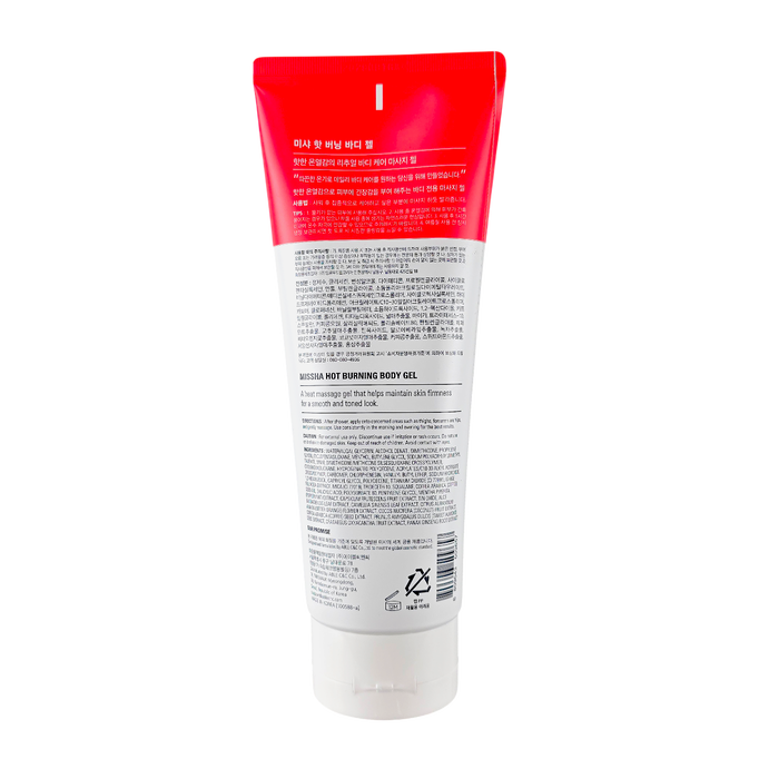 Missha Hot burning Body Gel