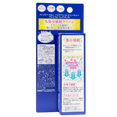 Hada Labo Rohto Mentholatum Hand Veil Beauty Premium Rich Nail Care Cream Hada Labo Rohto Mentholatum Hand Veil Beauty Premium Rich Nail Care Cream
