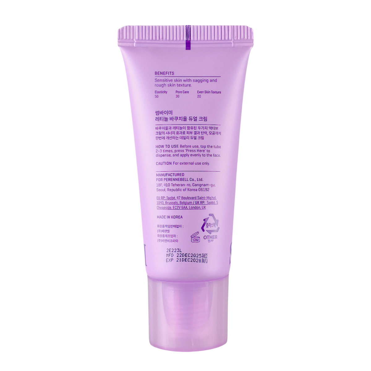 SOME BY MI Retinol Bakuchiol Dual Cream-image2 SOME BY MI Retinol Bakuchiol Dual Cream-image2