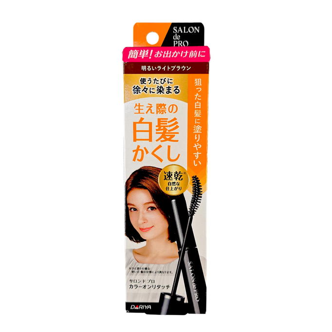 Dariya Salon De Pro Color On Retouch Gray Hair Comb EX