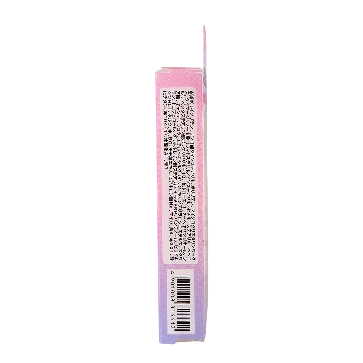 Canmake Tokyo Mellow Dew Lip Essence-image4 Canmake Tokyo Mellow Dew Lip Essence-image4
