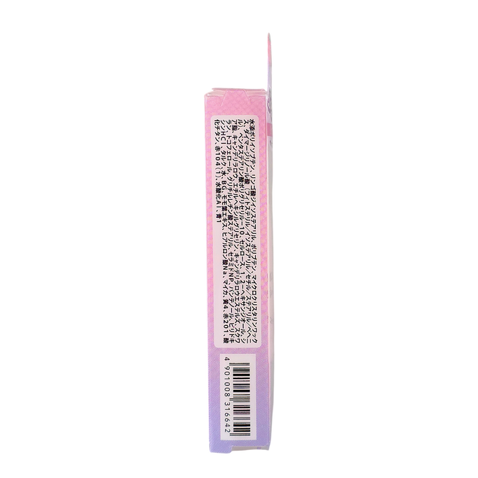 Canmake Tokyo Mellow Dew Lip Essence-image4