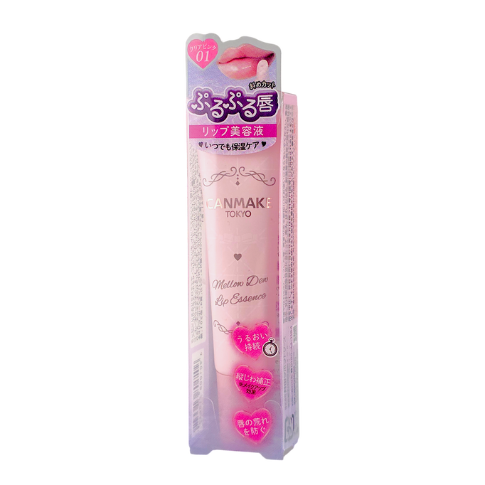 Canmake Tokyo Mellow Dew Lip Essence-image3
