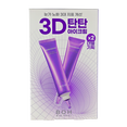 BIO HEAL Probioderm 3D Lifting Eye & Wrinkle Cream - Double Pack