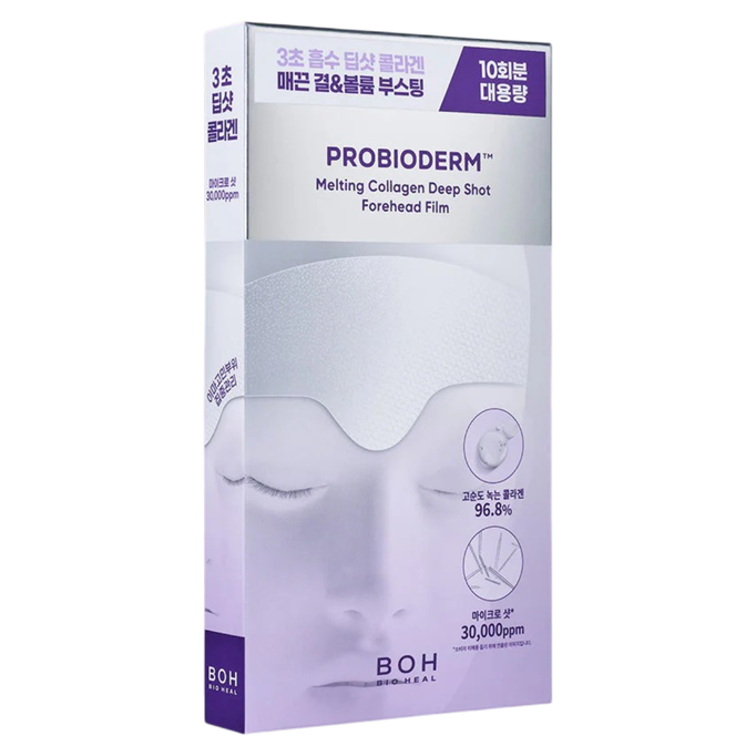 Bio Heal Probioderm Melting Collagen Deep Shot Forehead Film-image1