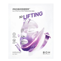 Bio Heal Probioderm 3D Lifting Full Face Tension Gel Mask-image1