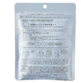 QUALITY 1ST Derma Laser Super Ceramide 100 Mask