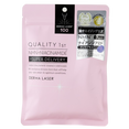 QUALITY 1ST Derma Laser Super NMN + Niacinamide VC100 Mask-image1 QUALITY 1ST Derma Laser Super NMN + Niacinamide VC100 Mask-image1
