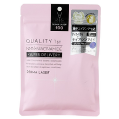 QUALITY 1ST Derma Laser Super NMN + Niacinamide VC100 Mask-image1 QUALITY 1ST Derma Laser Super NMN + Niacinamide VC100 Mask-image1