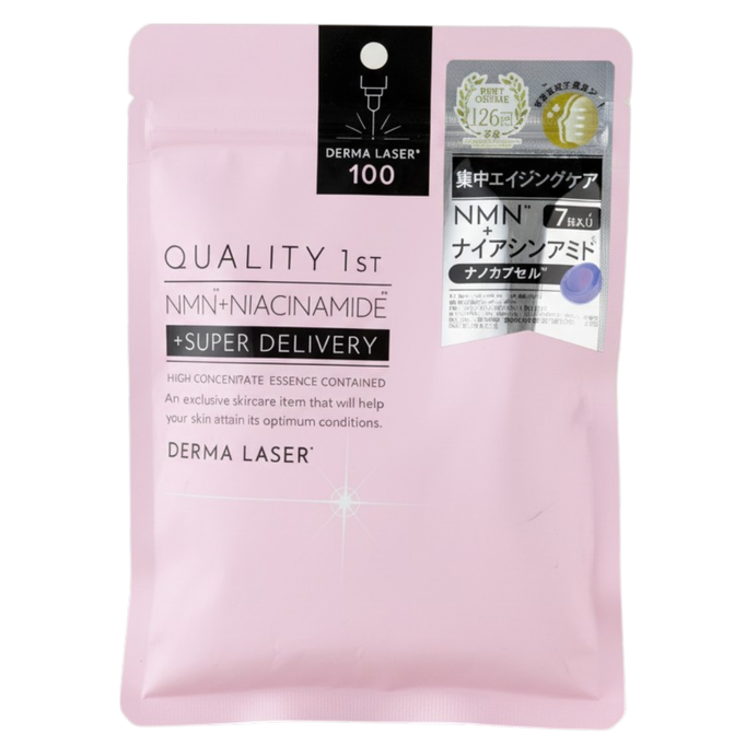 QUALITY 1ST Derma Laser Super NMN + Niacinamide VC100 Mask-image1 QUALITY 1ST Derma Laser Super NMN + Niacinamide VC100 Mask-image1