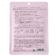 QUALITY 1ST Derma Laser Super NMN + Niacinamide VC100 Mask-image2 QUALITY 1ST Derma Laser Super NMN + Niacinamide VC100 Mask-image2