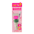 CKD Guaranteed Retino Collagen Small Molecule 300 Tightening Cream Pack Set CKD Guaranteed Retino Collagen Small Molecule 300 Tightening Cream Pack Set