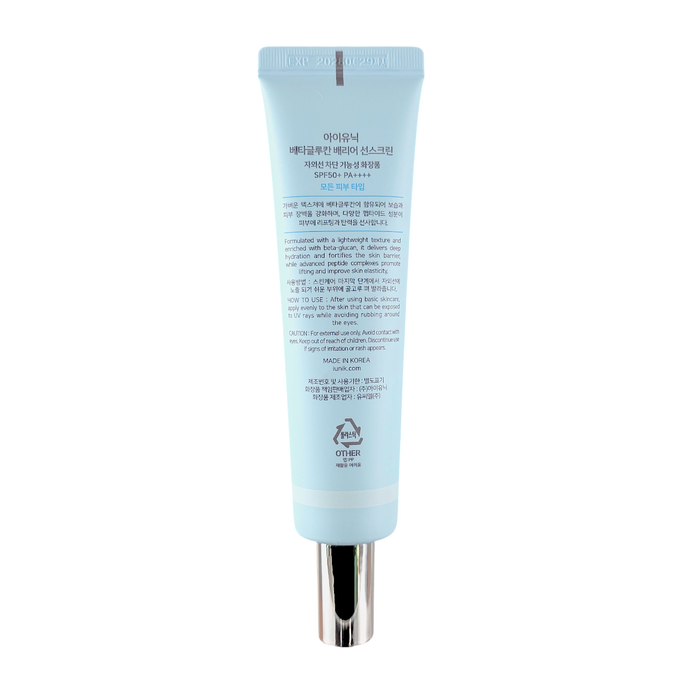 iUNIK Beta-Glucan Barrier Sunscreen SPF 50+ PA++++-image2