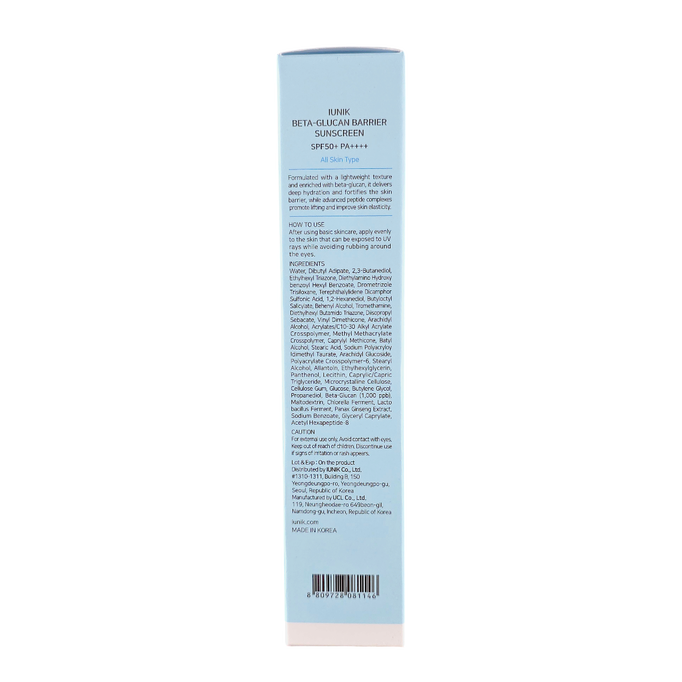 iUNIK Beta-Glucan Barrier Sunscreen SPF 50+ PA++++-image4