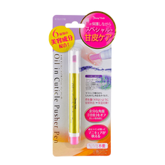 Lucky Trendy Oil in Cuticle Pusher Pen-image1