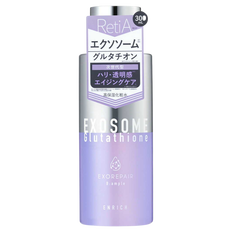 B:ample Exosome Glutathione Beauty Serum Lotion Enrich-image1 B:ample Exosome Glutathione Beauty Serum Lotion Enrich-image1