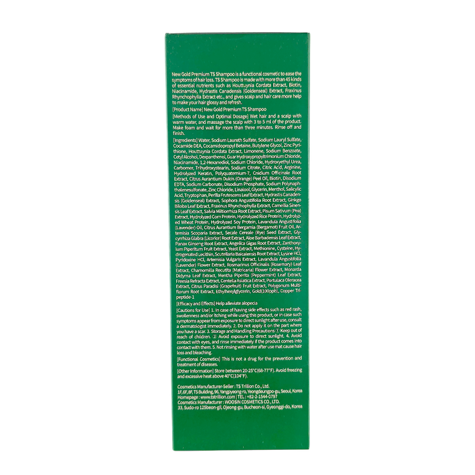TS New Gold Premium Shampoo-image3 TS New Gold Premium Shampoo-image3