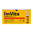 I'm Vita Multi Vitamin Immune Shot-image1 I'm Vita Multi Vitamin Immune Shot-image1