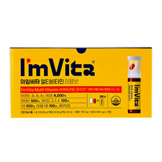 I'm Vita Multi Vitamin Immune Shot-image1