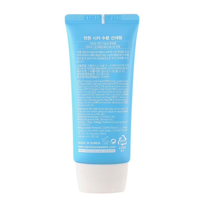 Benton Cica Gel Sunscreen Serum-image2 Benton Cica Gel Sunscreen Serum-image2