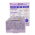 Kao 8x4 Deodorant Putty-image2