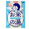 Ishizawa-Labs Onsen Nadeshiko Rice Bath Salt Moist-image1
