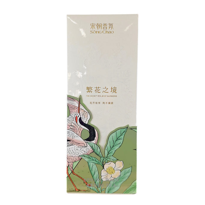 Song Chao Floral Realm Series: Spring Rain Clear Tea-image2 Song Chao Floral Realm Series: Spring Rain Clear Tea-image2
